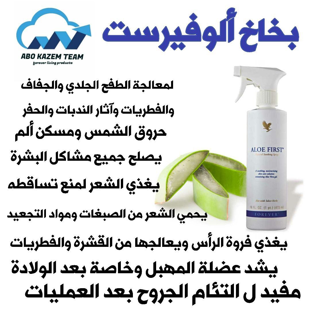 ريم فهد (@reemfahd43) on Twitter photo 