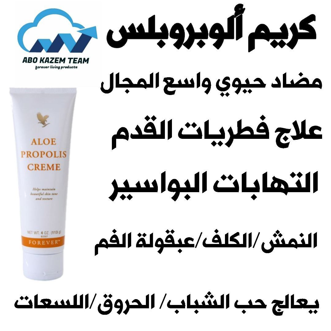 ريم فهد (@reemfahd43) on Twitter photo 