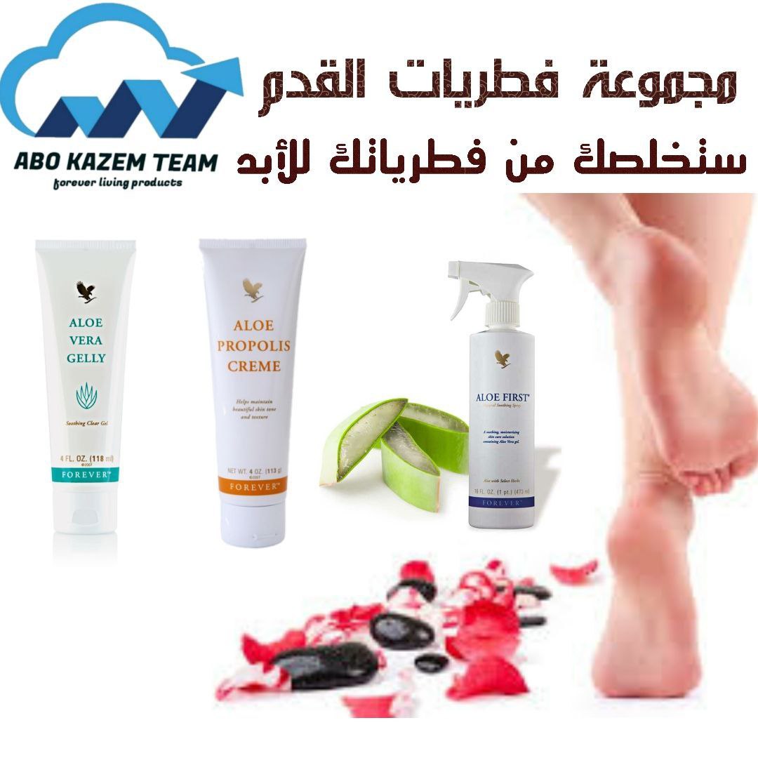 ريم فهد (@reemfahd43) on Twitter photo 