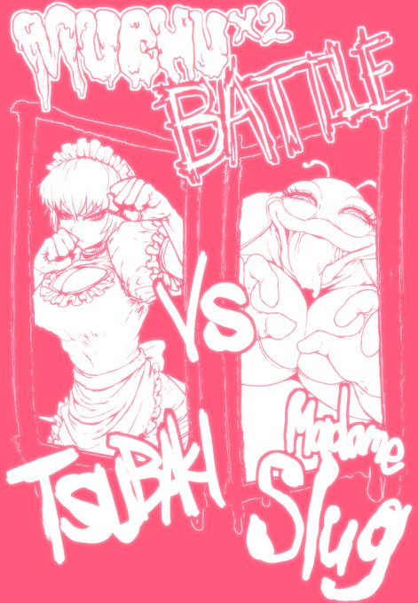 メイドVS変態ナメクジおばさん(線画ちょいカラーまとめ3)投稿しました!

★FANBOX
https://t.co/WHqooxfX82
★Fantia
https://t.co/SLFyXPiH6F
★Ci-en
https://t.co/0OlywEtMpZ 