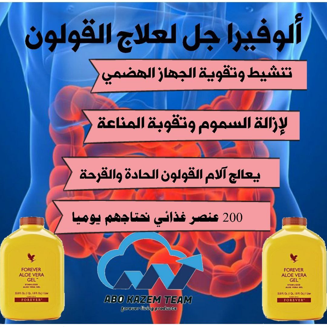 ريم فهد (@reemfahd43) on Twitter photo 