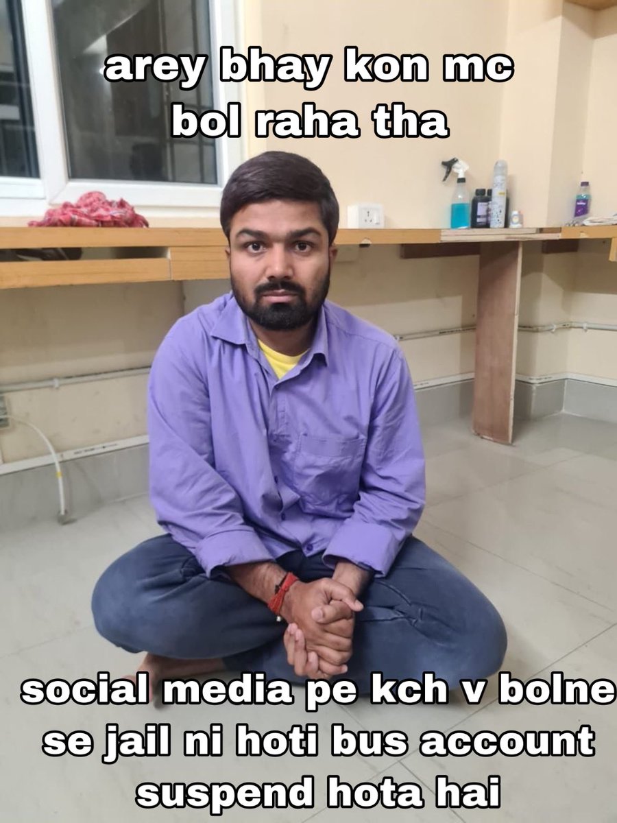 itxcheemrag's tweet photo. @niiravmodi 🤐🤣🤣 https://t.co/UkcgrgDGiu