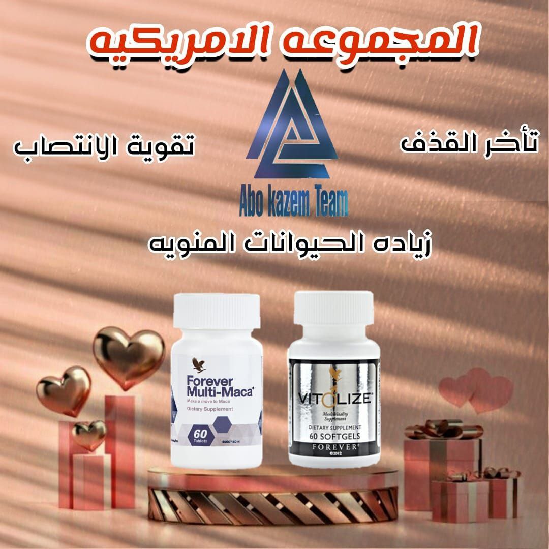 ريم فهد (@reemfahd43) on Twitter photo 