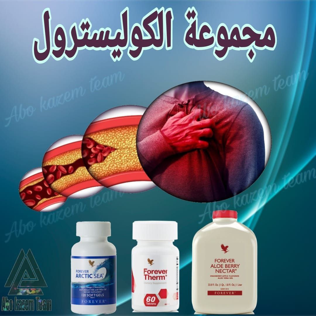 ريم فهد (@reemfahd43) on Twitter photo 