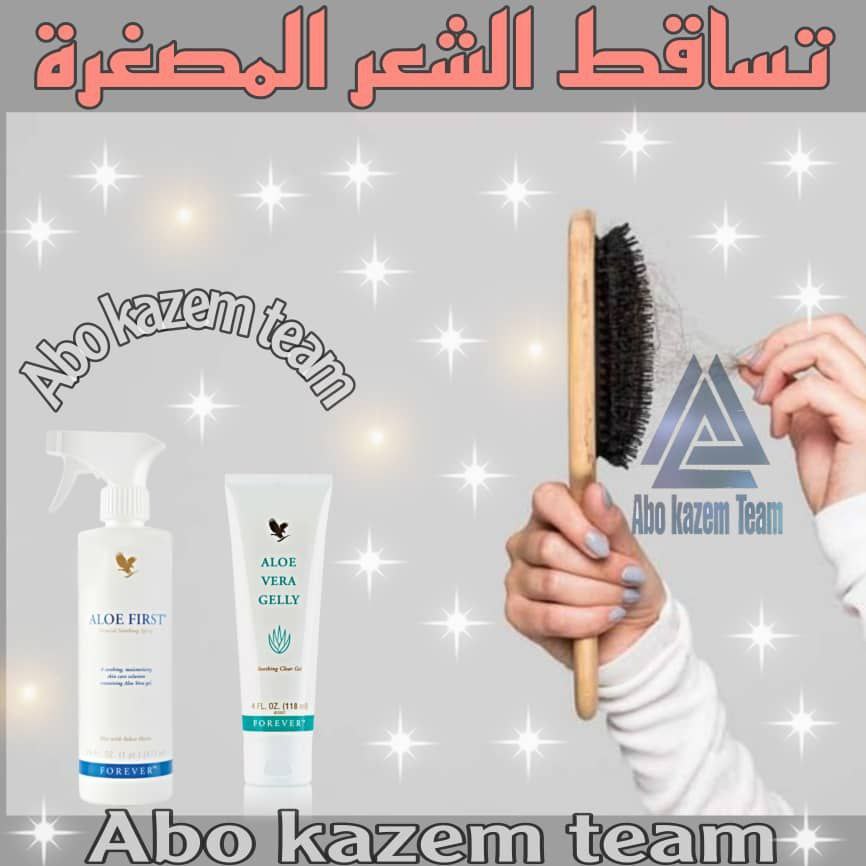 ريم فهد (@reemfahd43) on Twitter photo 