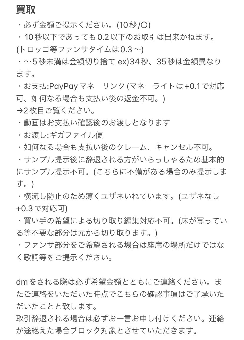 m_82313's tweet photo. @xxx
🐚🐦 https://t.co/irOSd8nY5U