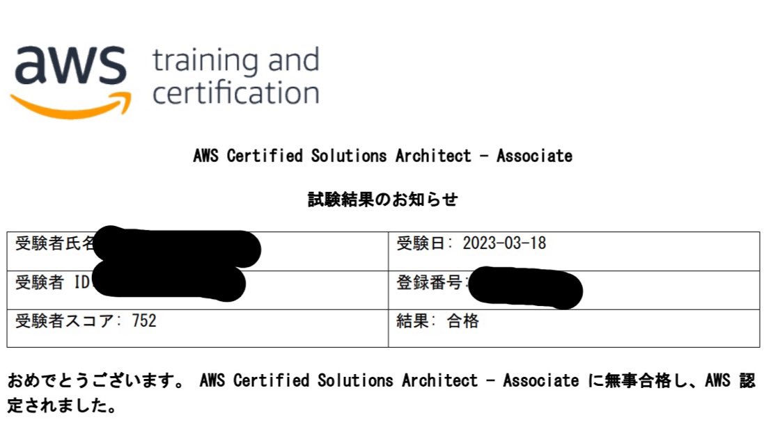 net_alive's tweet image. SAA取ったー！

割とギリー！
ギリのがお得感あって逆にいい😌

模擬試験の内容より圧倒的に簡単な問題多かったな〜
ギリだけど笑

今年は乗ってる🌊

 #AWS
 #SAA