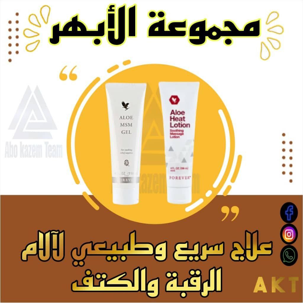 ريم فهد (@reemfahd43) on Twitter photo 