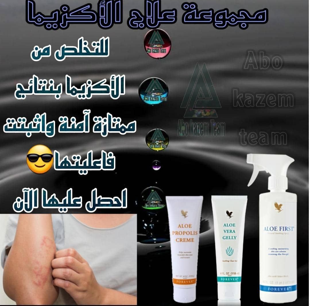 ريم فهد (@reemfahd43) on Twitter photo 