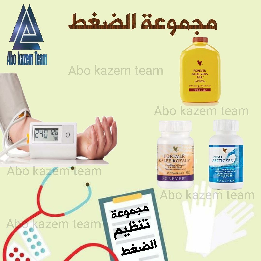 ريم فهد (@reemfahd43) on Twitter photo 