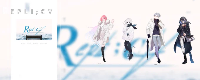 𝗖𝗮𝗹𝗹 𝗼𝗳 𝗖𝘁𝗵𝘂𝗹𝗵𝘂Repli;C∀𝗞𝗣よしの𝗣𝗖/𝗣𝗟春名リア/ミツヒロムウロ/谷岡椎柴 柊/すがら卯坂 弥汐/くじね(敬称略)エンドMにてシナリオ終了です!かつてないほど暴れましたが、このメンバーで行けてよかったです!本当にありがとうございました…!!!! 
