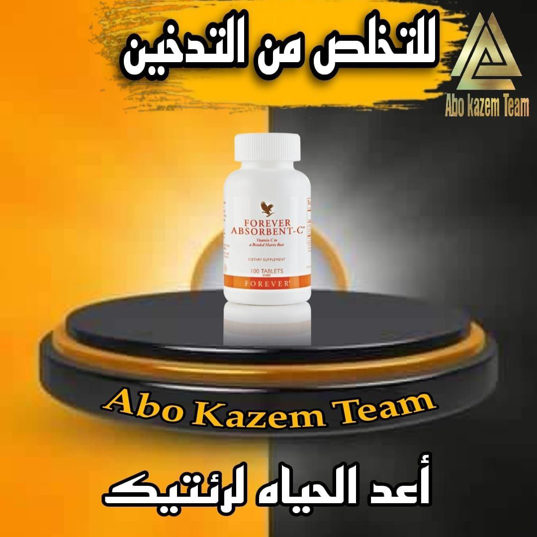 ريم فهد (@reemfahd43) on Twitter photo 