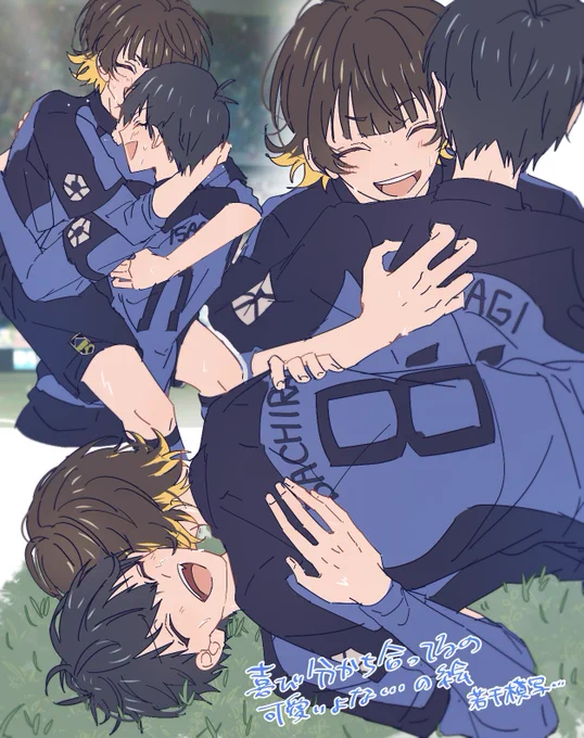 再掲だけどisbcのこと布教させてください!!!!!最高相棒CPをよろしくお願いします!! 