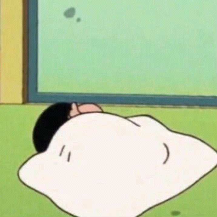 ไม่ว่าอากาศร้อน/หนาว me :