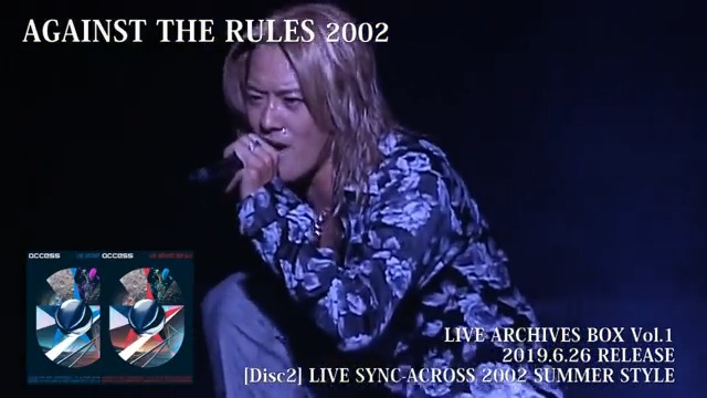 【2枚セット】 Summer Anthem Remix Ⅰ&Ⅱ access【音楽動画】 on X: 