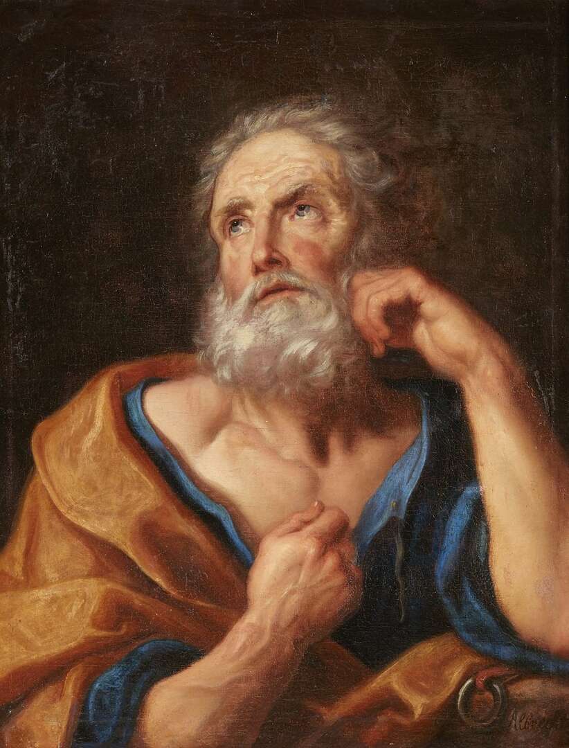 Сократ портрет