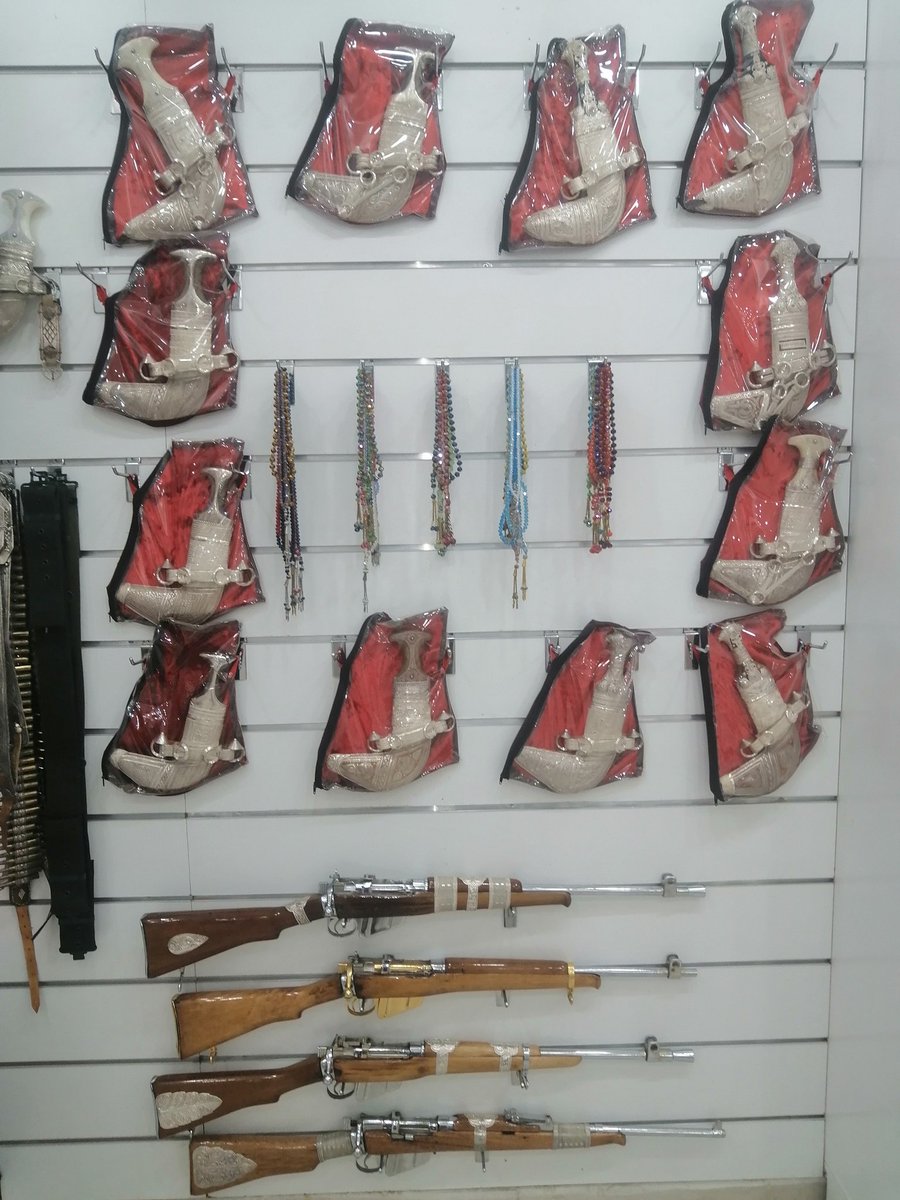 إعلان رقم 2

العمامة الصورية لبيع الكميم والمصار
بجميع انواعها
وتأجير مستلزمات الافراح
الموقع : سوق صور
بالقرب من جامع الفاروق
( ود حسون)
99886668
#نتائج_الثانوية_العامة
#صور_العفية
#ولاية_صور
#يحدث_الآن