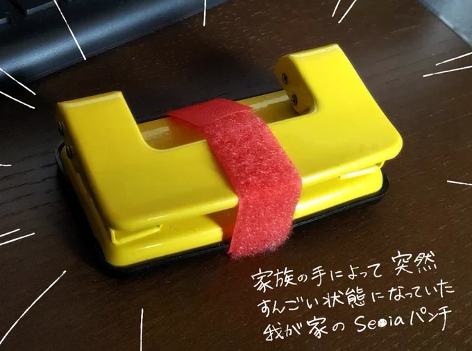 擬 