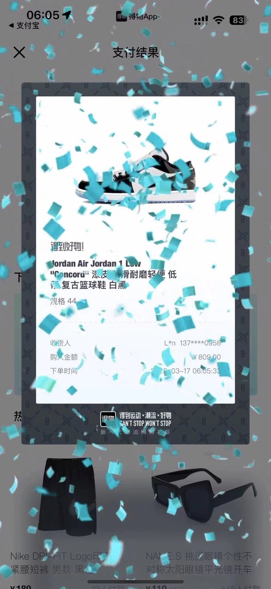 Klim41k 🇷🇺 tweet media