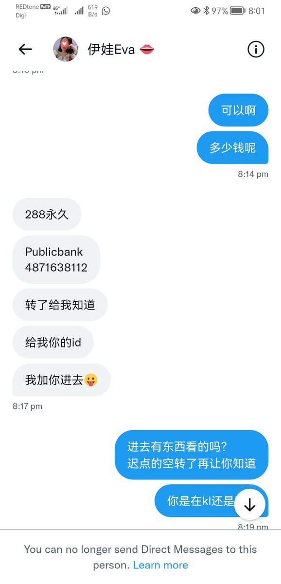 大家不要被骗 进个群看片都要骗 都没有约你
<a href="/WifenEva/">伊娃Eva 👄</a>