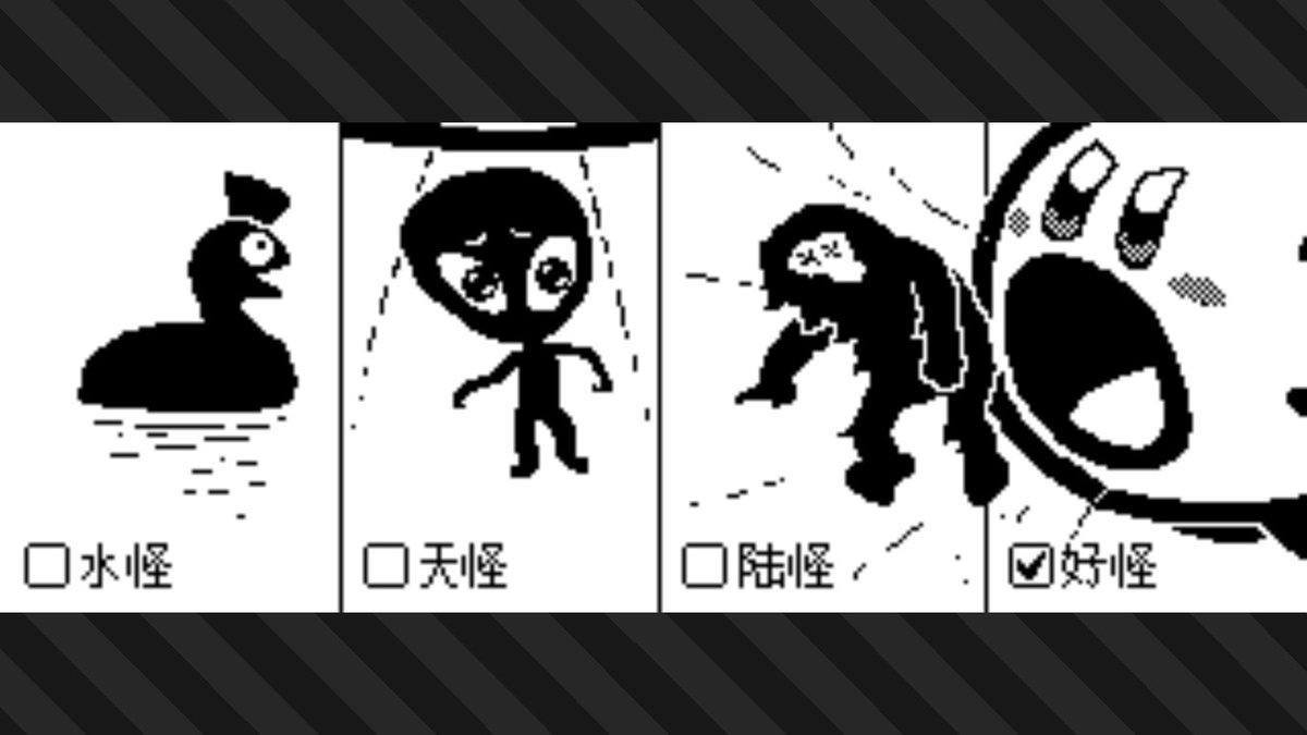 #斯普拉遁3 #Splatoon3 #NintendoSwitch