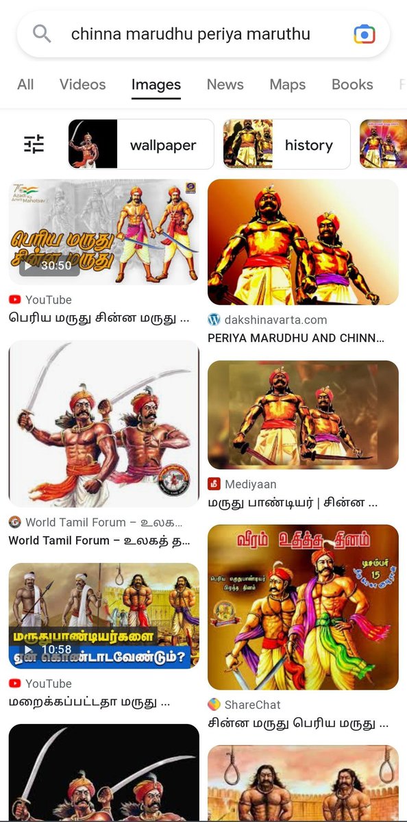 All eminent historians have disputed this claim

<a href="/MunirathnaMLA/">FcIix</a> has gone to an extent of announcing a film on these imaginary characters

BJP Should tender an unconditional apology to the people &amp; should explain the need for creating this fake narrative just before elections 5/5
