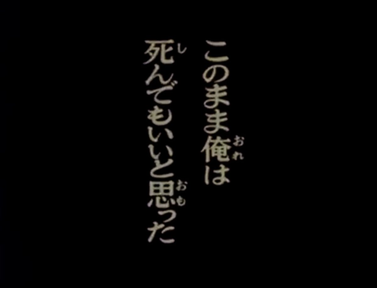 いつも心にピープロ作品 印象深いのは『風雲ライオン丸』『鉄人