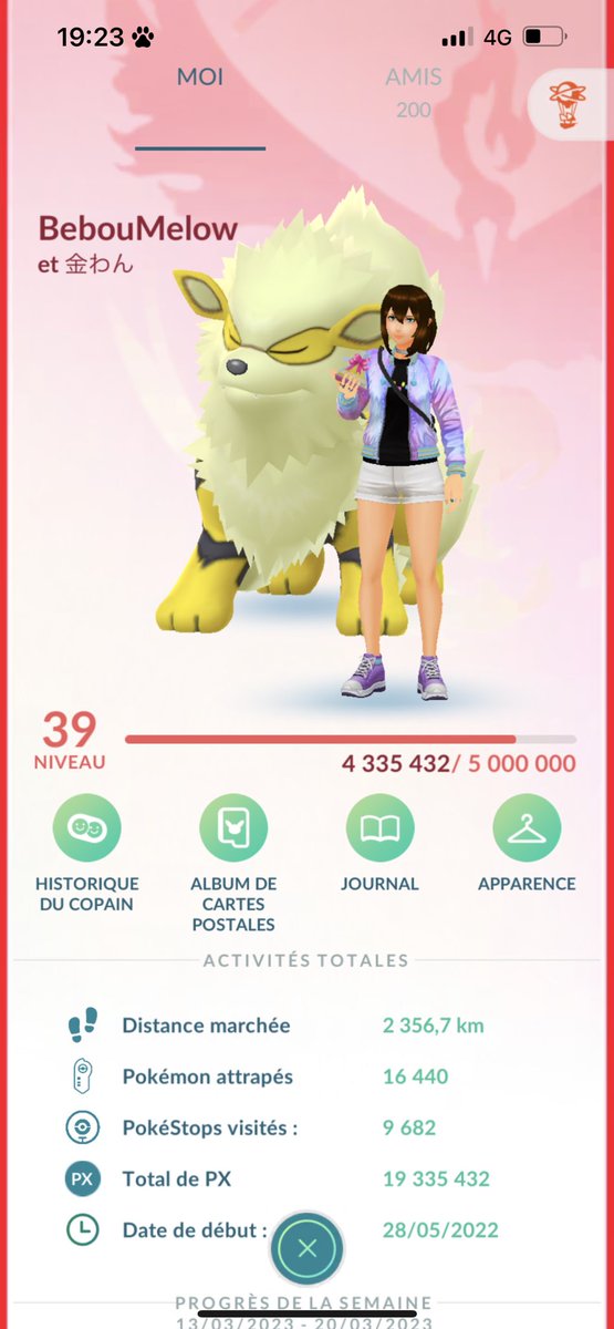 Melow_illust's tweet image. Good day for  Community Day of Slowpoke 

Soon level 40 ☺️☺️ 
#PokemonCommunityGame #PokemonGO #pokemoncommunityday #pokemon