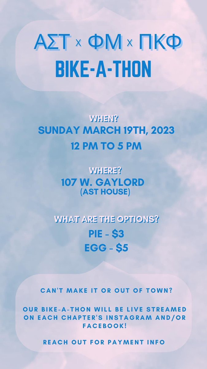 Alpha Sigma Tau tweet media