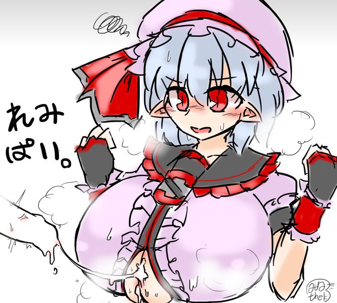 爆乳レミリアを描く人はいい人…

って過去ツイ引っ張ってきて呟こうと思ったのにこの絵が載ってる元ツイートどれだけ探しても見つからないからクソ 