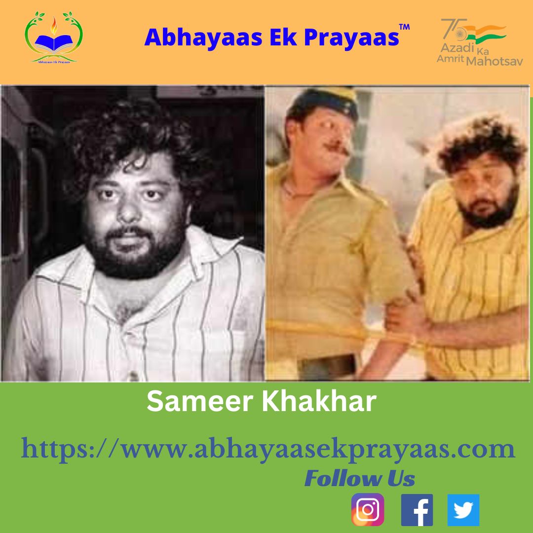 ek_prayaas's tweet photo. #SameerKhakhar was an #Indian #film and #television actor in #Bollywood. Some of Sameer Khakhar's notable work was in TV shows "Nukkad", " Circus" and "Shrimaan Shrimati", and films such as "Pushpak", "Parinda" and "Jai Ho". #RIPSameer https://t.co/tb8r0BmBXI