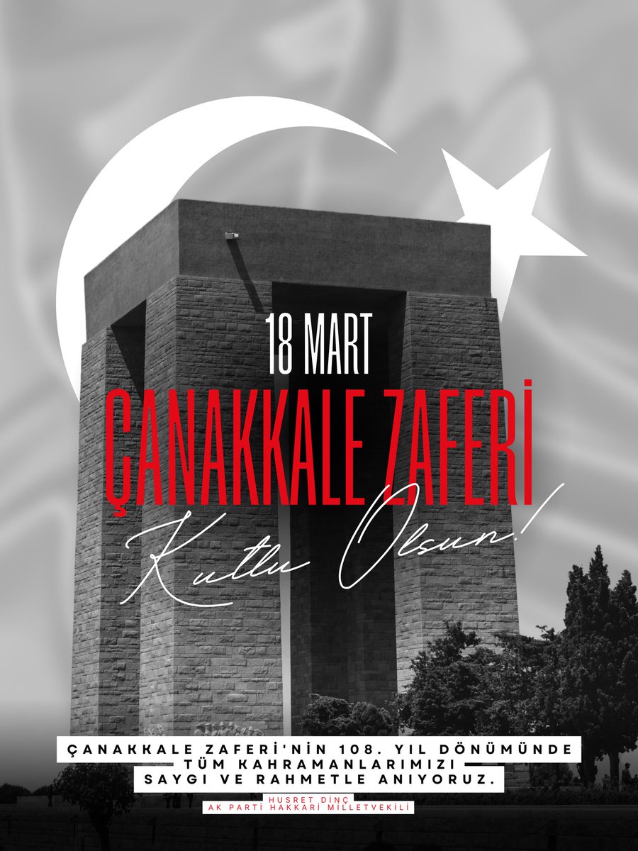 #ÇanakkaleZaferi’nin 108’inci yıl dönümünde vatanımız ve bayrağımız için canlarını feda eden tüm kahramanlarımızı, başta Cumhuriyetimizin kurucusu Gazi Mustafa Kemal Atatürk olmak üzere rahmetle ve minnetle anıyorum.

#18Mart  #çanakkalezaferi #18MartÇanakkaleZaferi