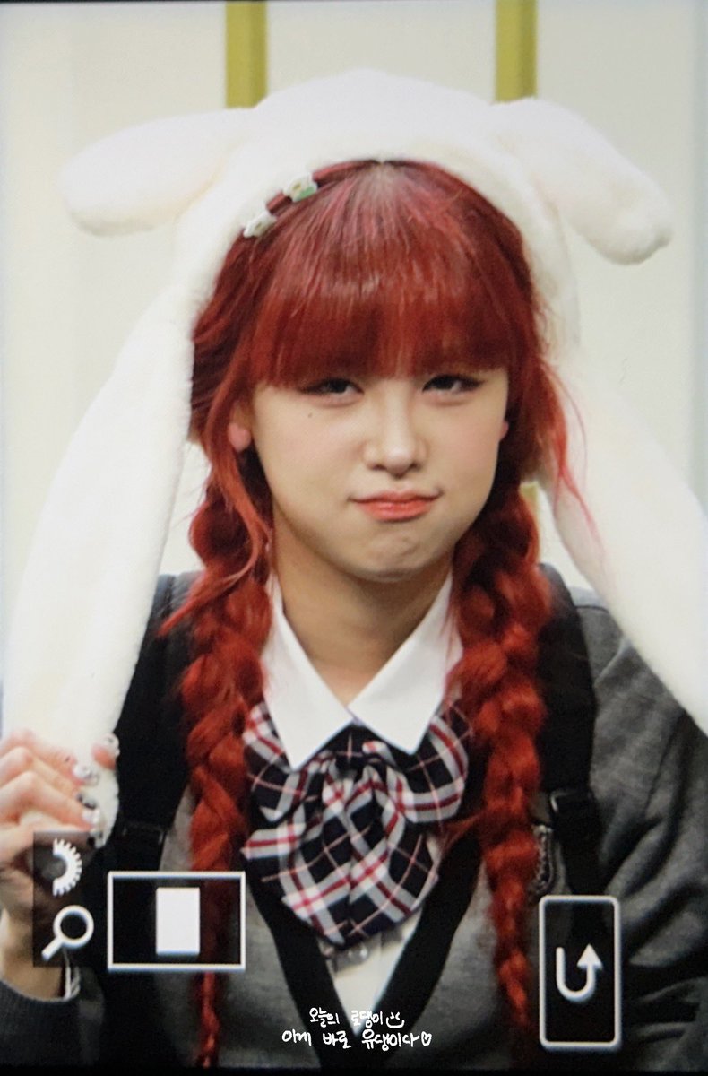 SS_LOLA_'s tweet photo. 230318 신나라 pre

체리토끼 화나따.ᐟ 
🍒����

#사랑해 #SUNSHINE #로라밖에없어 #로라 #유정 #LOLA  @official_pixy https://t.co/YOhjzgU7lZ
