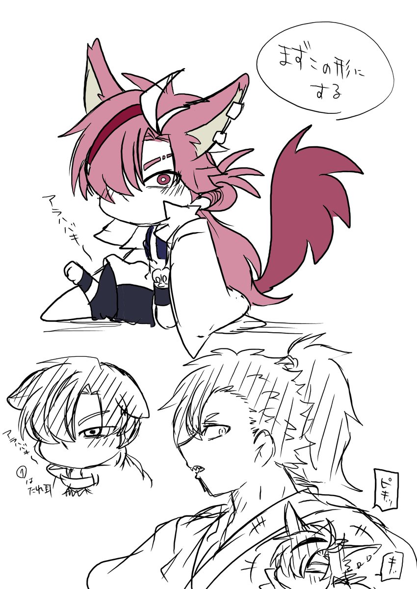 キャラの造形とか髪型とか難しい時は我はまずこうやって自分の得意分野にする 
