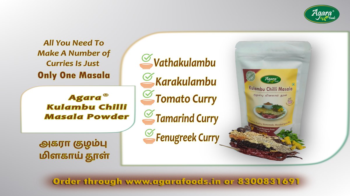 agarafoods's tweet photo. Making a number of curries require just Only One Masala Powder - The Agara Kulambu Chilli Powder. Try it yourself with the recipe information on pouch. Order online here, https://t.co/dn3DzAuX68 #AgaraFoods #Agara #KulambuChilliPowder #EatRight #StayFit https://t.co/JfTJu8fZmF
