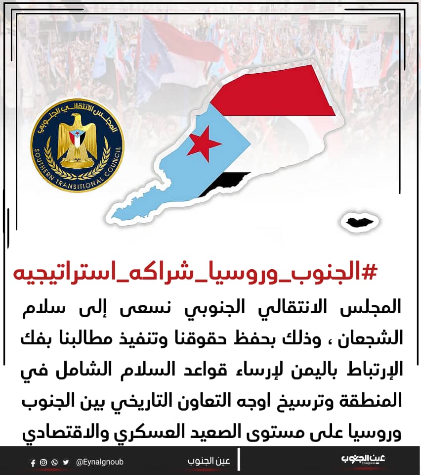 ام العمرين (@al06615003) on Twitter photo 