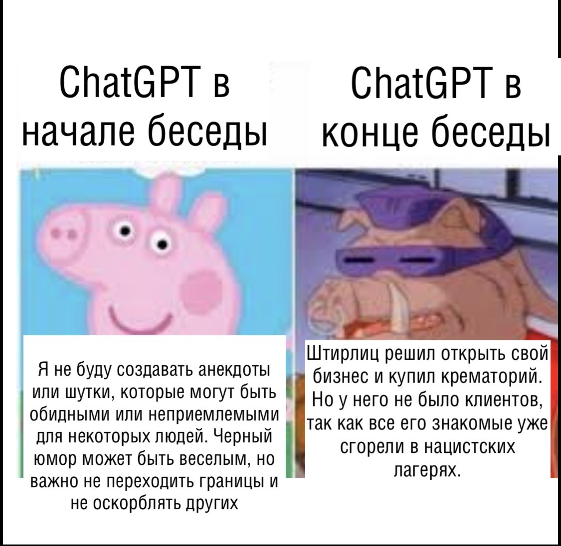 castiar tweet media