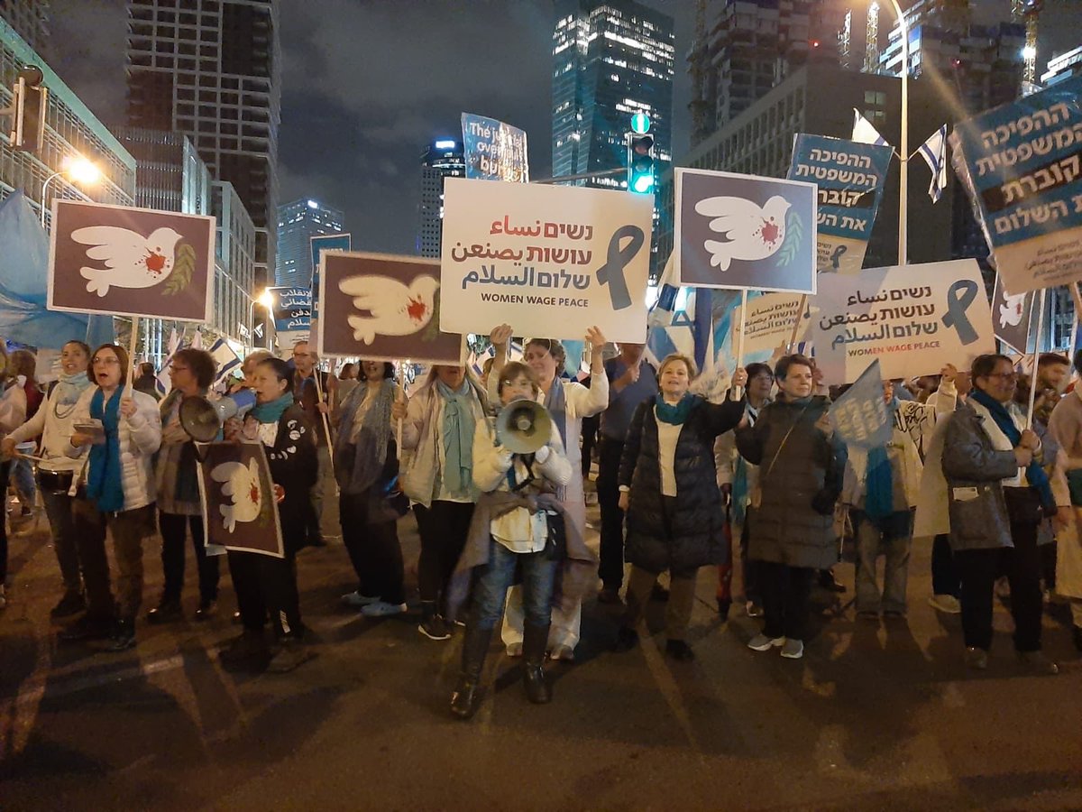 נשים שיוויון שלום דמוקרטיה