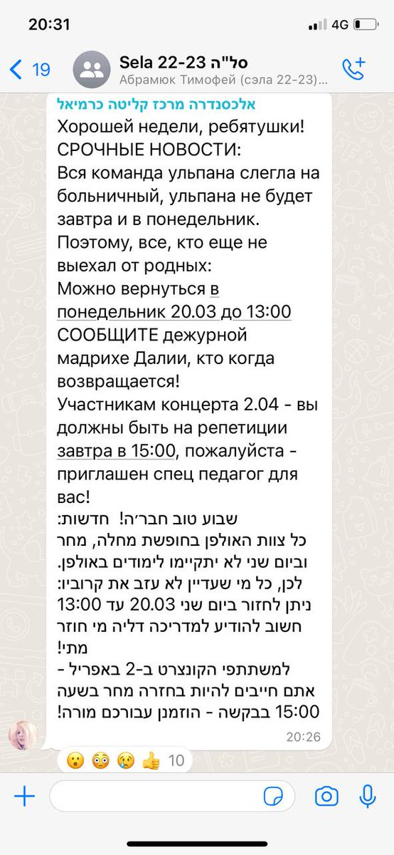 imamyforever's tweet photo. я в раю? https://t.co/YJXC8termk