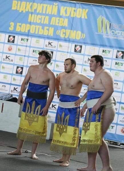 Чо?