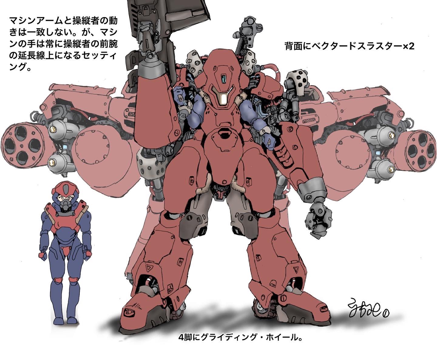 【返品不可】 とさしん。⚙️ on  X: 絵画+タペストリー