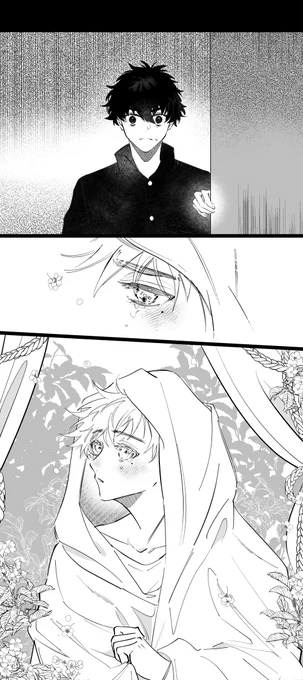 葬台/WV
What if ※9話参考あり 