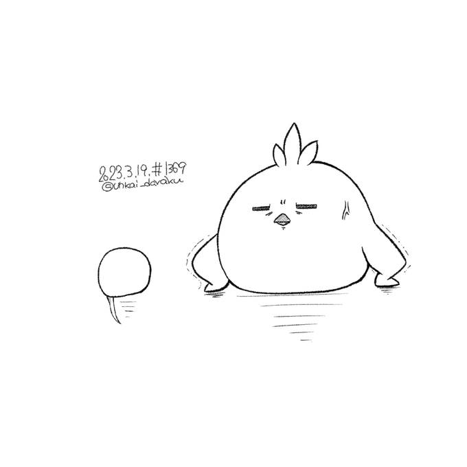 ラクガキおじさんの朝は早い。おは壁尻。#art #illustration #drawing #絵 #落描き #イラスト #w_witch #L_witch  #ルミナスウィッチーズ 