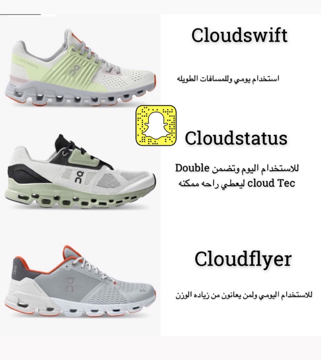 ناصر الهدهود tweet media