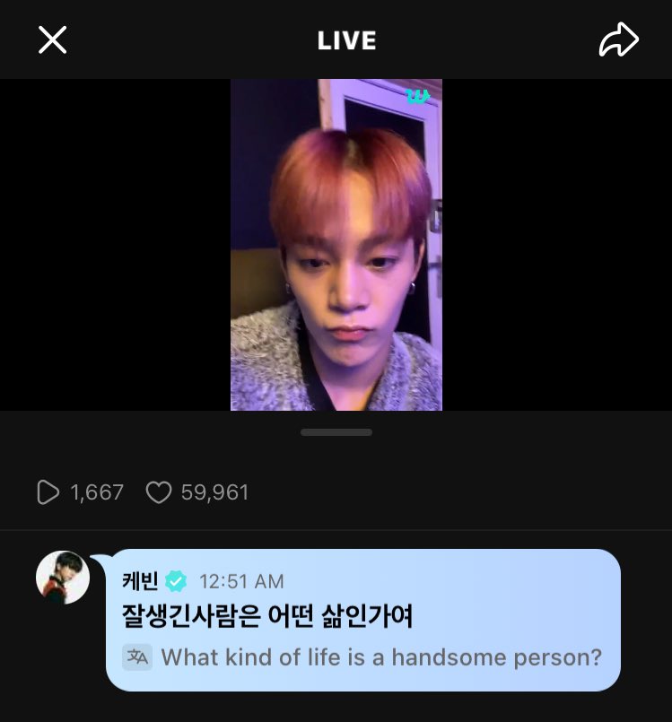 banghbaek's tweet photo. Abro hilo de Kevin coqueteando con On en el live de anoche 

#tfn #t1419 #kevintfn #ontfn #TFN https://t.co/7JQjCw4IZ5