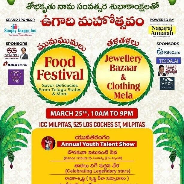 sfindian's tweet photo. Event details and tickets of Bata Ugadi 2023 by Bay Area Telugu Association(BATA) Indian Events - Indian (Desi) Events, find other Indian events 

https://t.co/uyRPI8wbLx https://t.co/Qd9xRmhU0Q
