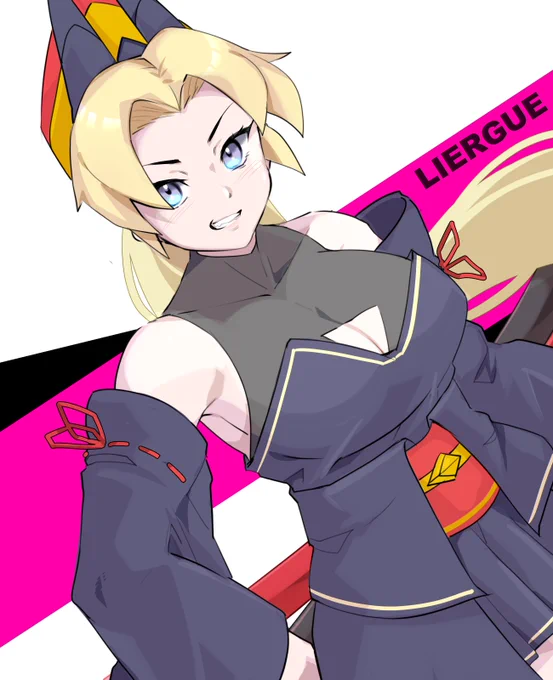 リエルグさん描いた!!! 