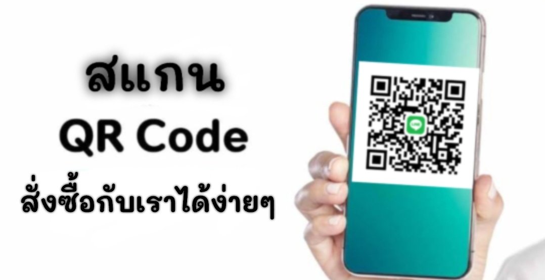 red_APA's tweet photo. โปรโมชั้น"ฝาแดง"22-26มี.ค.66
1)ปกติ ราคา3,300 พิเศษ เหลือลังล่ะ2,850 ลดไปเลย 450
2)ซื้อ1มัด พิเศษ แถมไปเลย "ครึ่งลัง" ร้านอื่นขายครึ่งลัง 1,700 ร้านเราแถม
3)ซื้อ2มัด พิเศษ แถมไปเลย "1ลัง" เจ้าอื่นขายลังล่ะ3,300 ร้านเราแถมไปเลย
#รวมส่ง
#ฝาแดง #ยาแก้ไอ #ดาทิสซิน #Datissin https://t.co/JI3Q60SoON