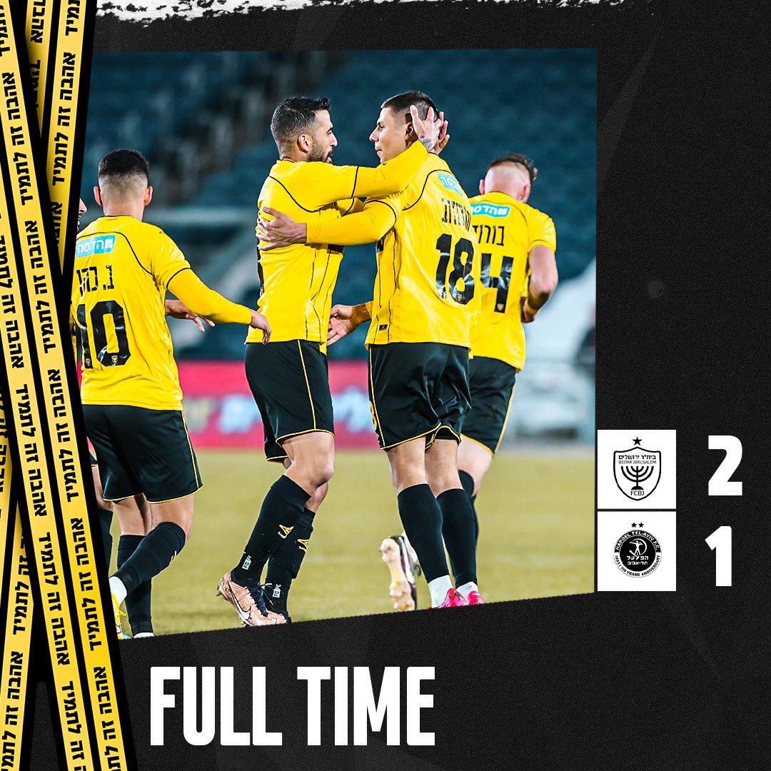 Beitar Jerusalem FC tweet media