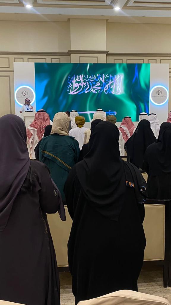 AldhafeeriAhmad's tweet photo. اليوم أقيم بفضل الله المؤتمر الأول لزراعة القوقعة وأمراض السمع. الجميل في هذا المؤتمر أن مختلف المتخصصين  المعنيين بزراعة القوقعة في قاعة واحدة، بهدف النهوض بالخدمات ومعرفة التحديات والخطط المستقبلية. من خلال توصيات تخرج بنهاية المؤتمر https://t.co/2ORbi8OkDJ